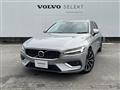 2023 Volvo V60