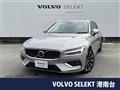 2023 Volvo V60