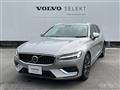 2023 Volvo V60