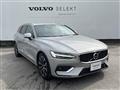 2023 Volvo V60