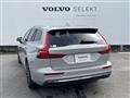 2023 Volvo V60