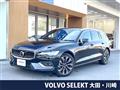 2024 Volvo V60