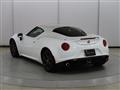 2016 Alfa Romeo 4C