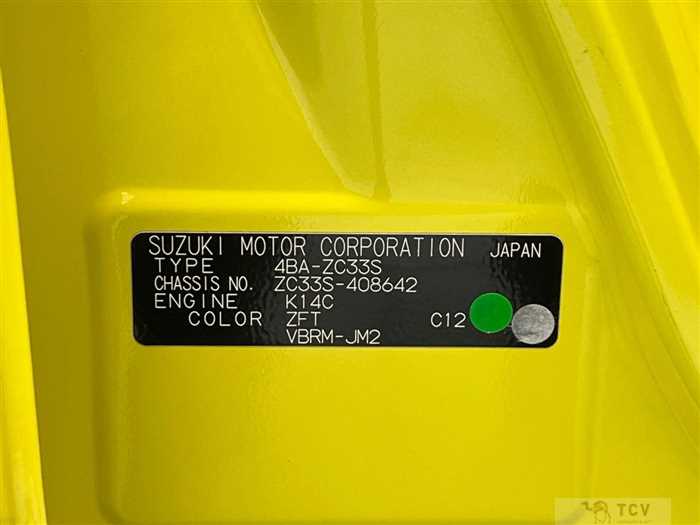 2021 Suzuki Suzuki Others