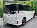 2020 Toyota Noah