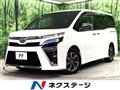 2021 Toyota Voxy