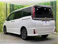 2019 Toyota Noah