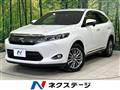 2017 Toyota Harrier