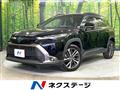 2022 Toyota CorollaCross