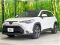 2022 Toyota CorollaCross