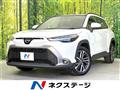 2025 Toyota CorollaCross