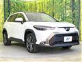 2025 Toyota CorollaCross