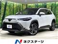 2025 Toyota CorollaCross