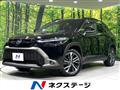 2022 Toyota CorollaCross