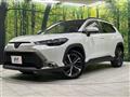 2025 Toyota CorollaCross
