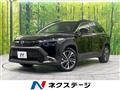 2025 Toyota CorollaCross