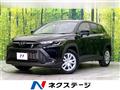 2025 Toyota CorollaCross