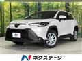 2025 Toyota CorollaCross