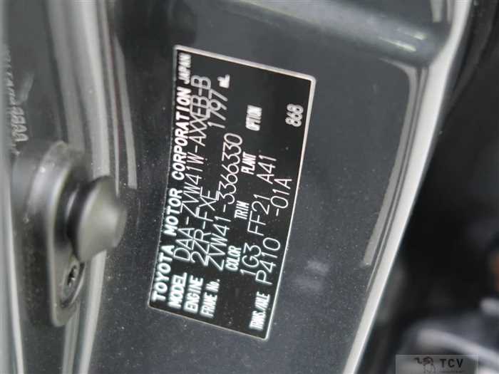 2014 Toyota PRIUS α