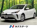 2022 Toyota Prius