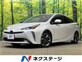 2020 Toyota Prius
