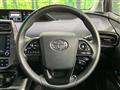 2022 Toyota Prius