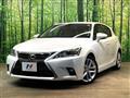 2016 Lexus CT