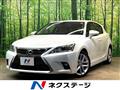 2016 Lexus CT