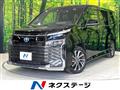 2022 Toyota Voxy