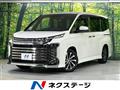 2023 Toyota Voxy
