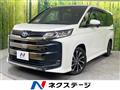 2023 Toyota Noah