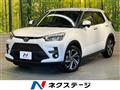2023 Toyota Raize