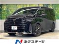 2024 Toyota Vellfire