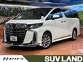 2020 Toyota Alphard