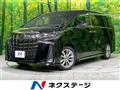 2020 Toyota Alphard