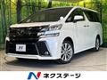 2016 Toyota Vellfire