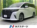 2024 Toyota Alphard