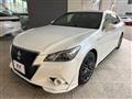 2015 Toyota Crown Hybrid