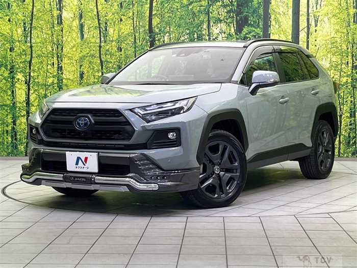 2023 Toyota RAV4