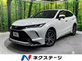 2023 Toyota Harrier Hybrid