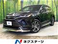 2023 Toyota Harrier Hybrid