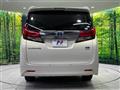 2015 Toyota Alphard Hybrid