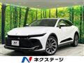 2023 Toyota Crown