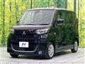 2023 Mitsubishi eK SPACE