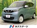 2019 Nissan DAYZ
