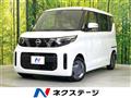 2025 Nissan ROOX