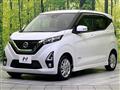 2020 Nissan DAYZ