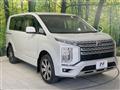 2021 Mitsubishi Delica D5