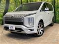 2024 Mitsubishi Delica D5