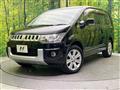 2013 Mitsubishi Delica D5